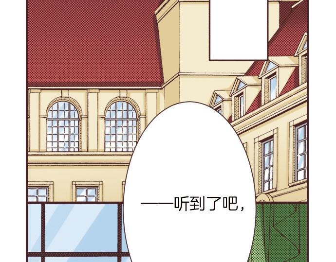 第4话 和好51
