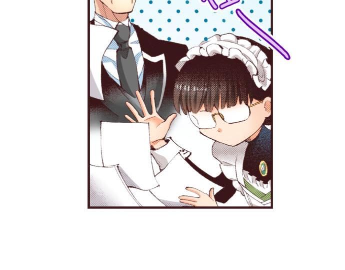 第24话  第一侍女24