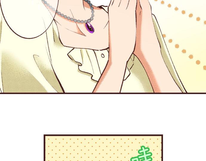 第17话 真心76