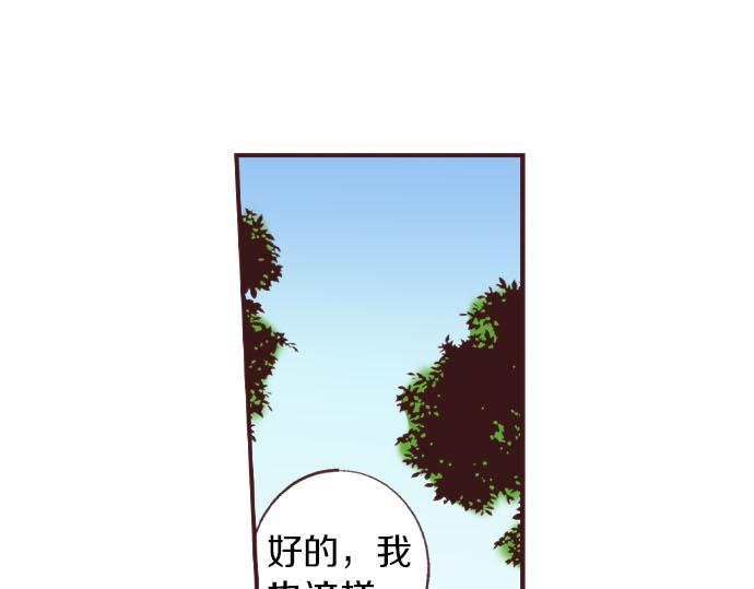 第26话  争议31
