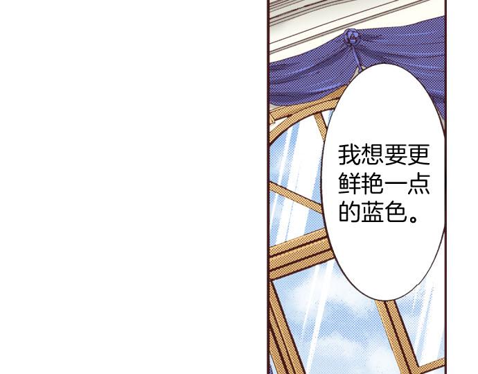 第20话 孙女27