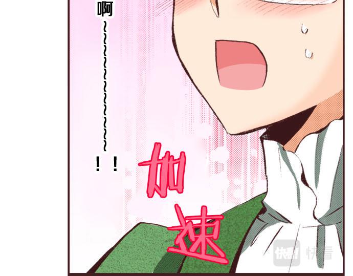 第7话 紧急状况20