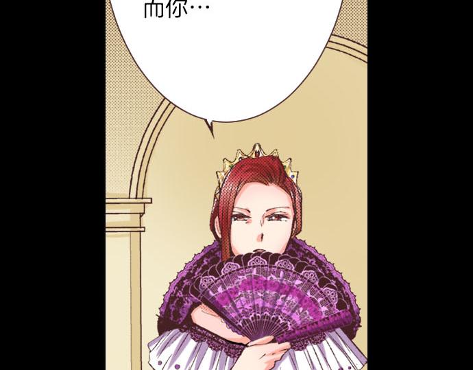 第3话 绝对不要那样！11