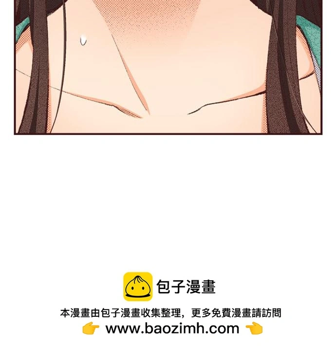 第48话 深夜散步49