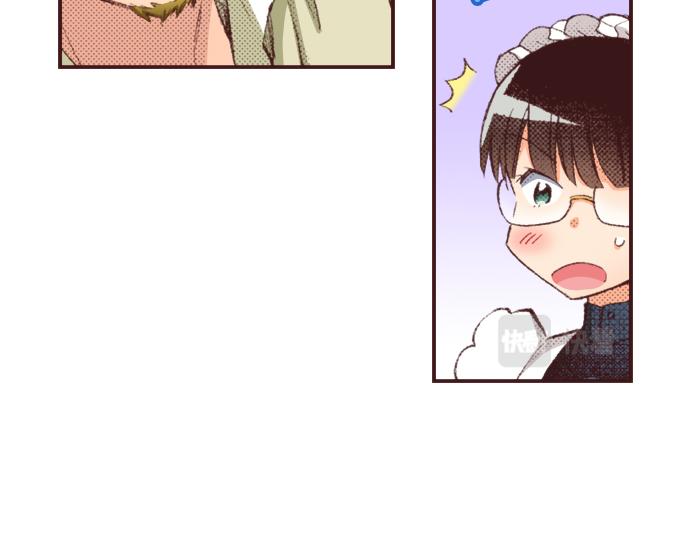 第31话 有感觉？还是没感觉？19