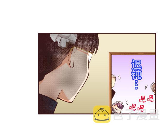 第25话 “问题儿童”108