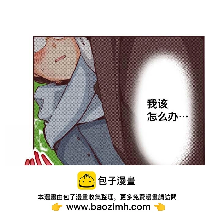 第61话 午休时间的约会49