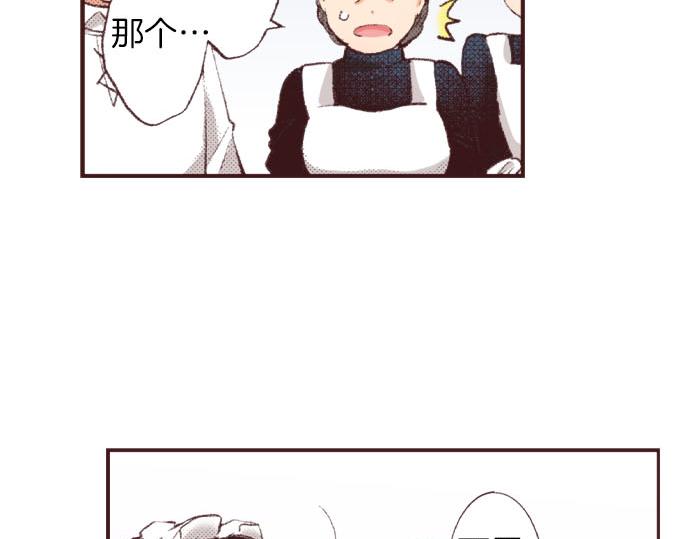 第26话  争议108