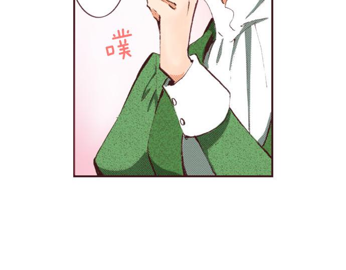 第7话 紧急状况31