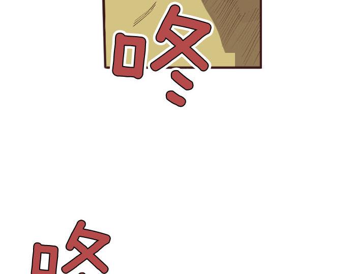 第7话 紧急状况66