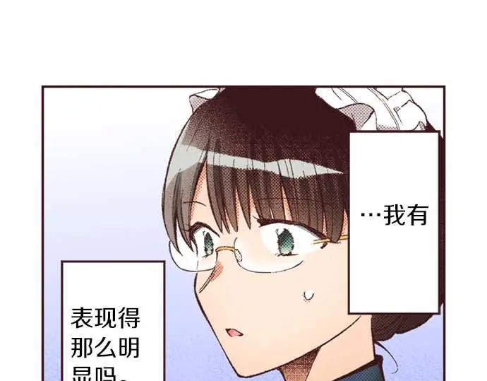 第60话 总之非常可爱94