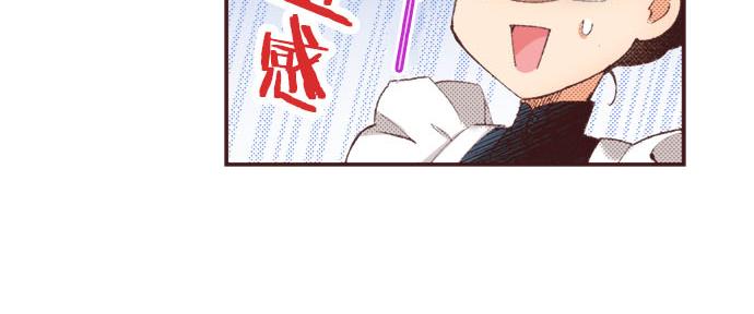 第25话 “问题儿童”53