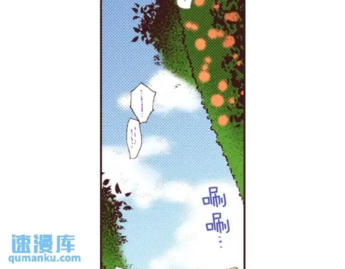 第41话 戴帽子7