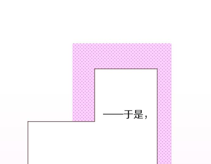 第19话 爷爷78