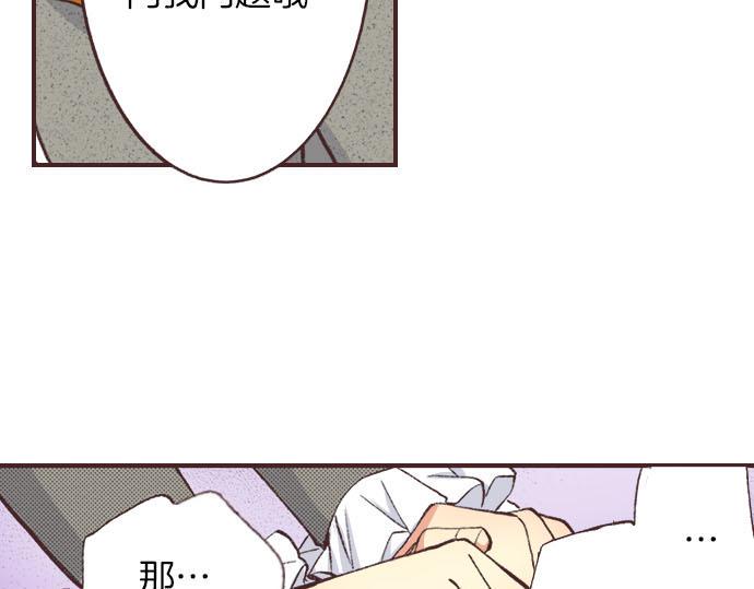 第5话 兄弟100