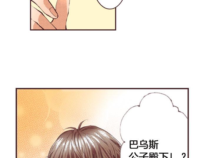 第6话 偶遇61