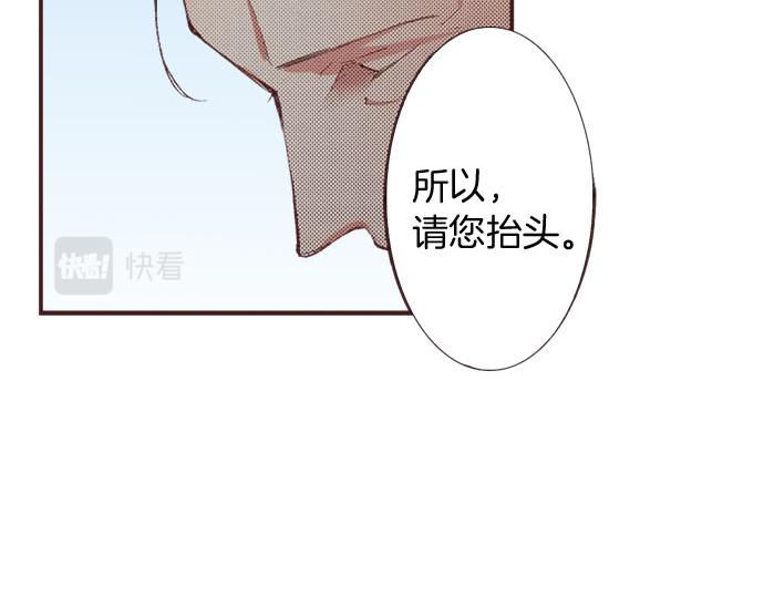第20话 孙女10