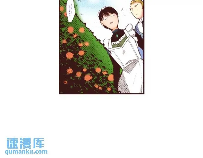 第41话 戴帽子8