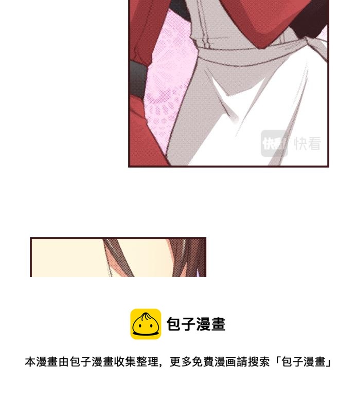 第31话 有感觉？还是没感觉？56