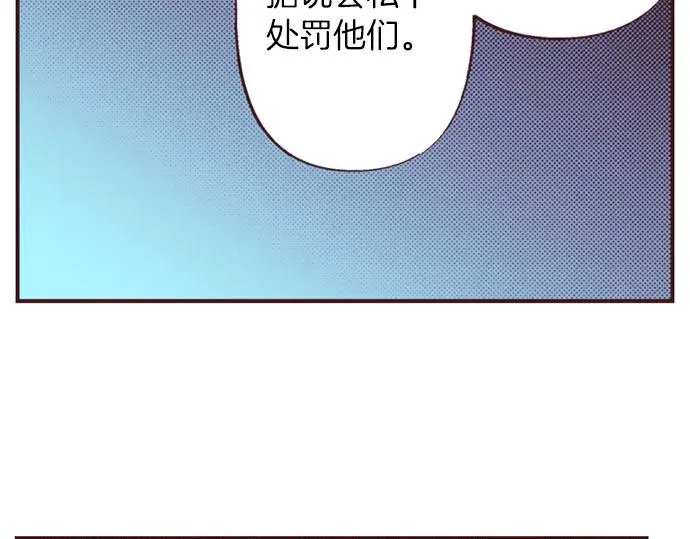 第48话 深夜散步88