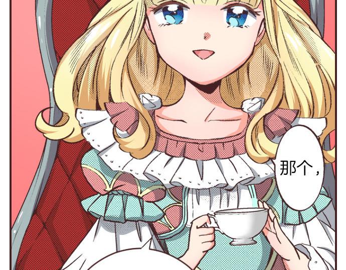 第5话 兄弟90