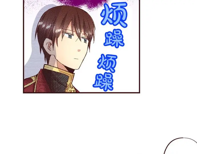 第48话 深夜散步111