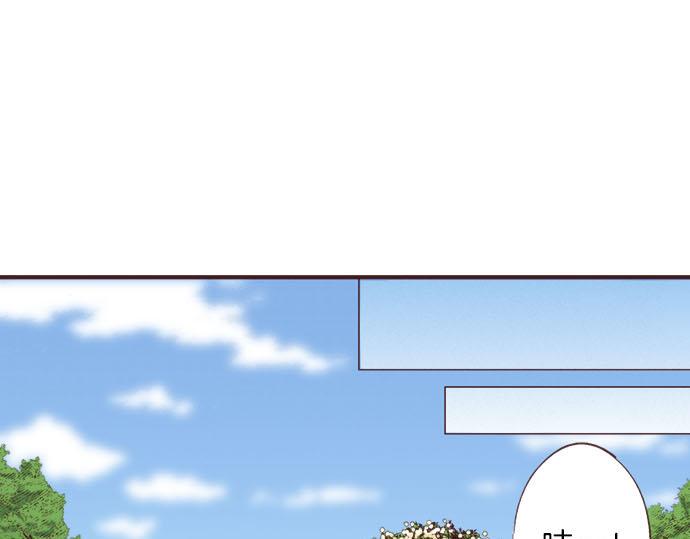第17话 真心33