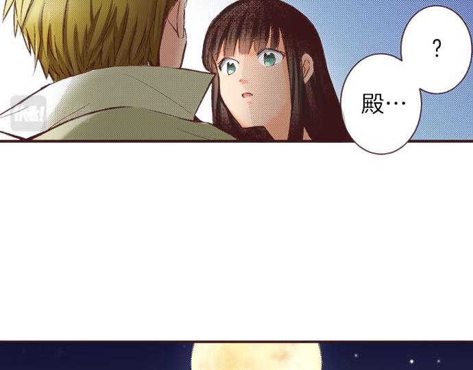 第8话 危机109