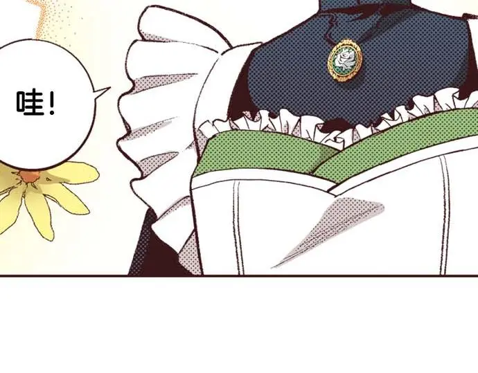 第56话 事件的报告61