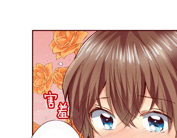 第6话 偶遇118