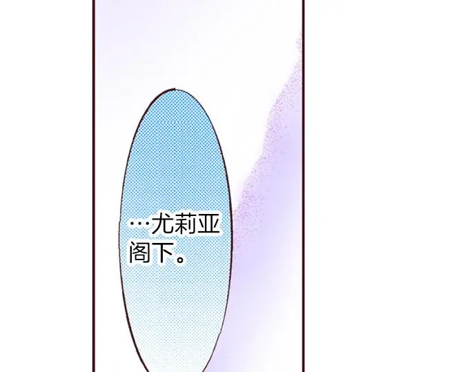 第48话 深夜散步42