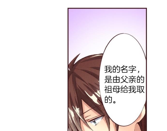 第21话 约会（一）115