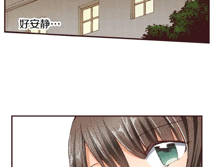 第48话 深夜散步58