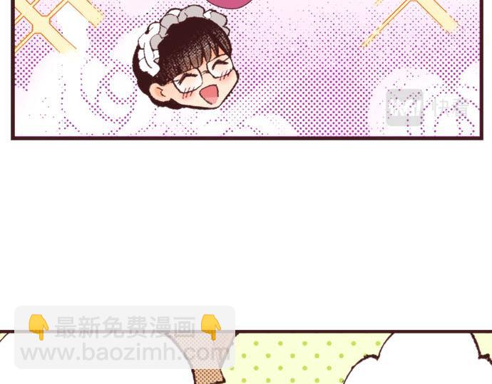第18话 第一次38