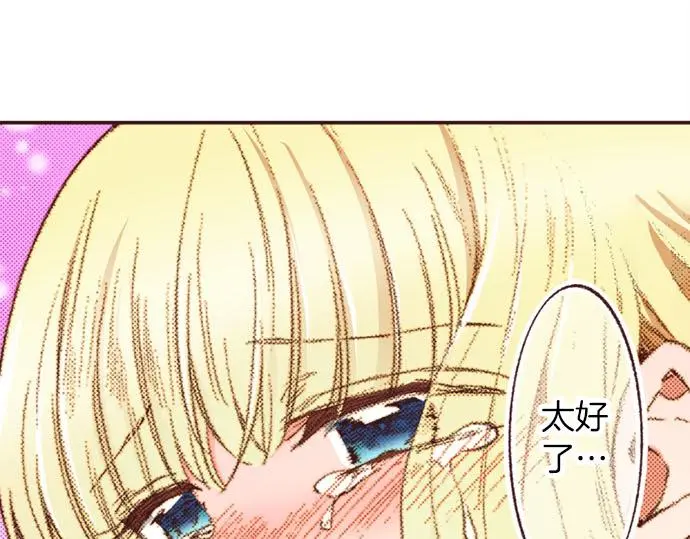 第46话 出院之后31