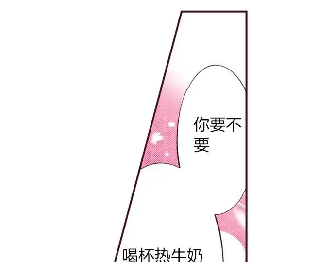 第58话 白发少年的“拜访”51