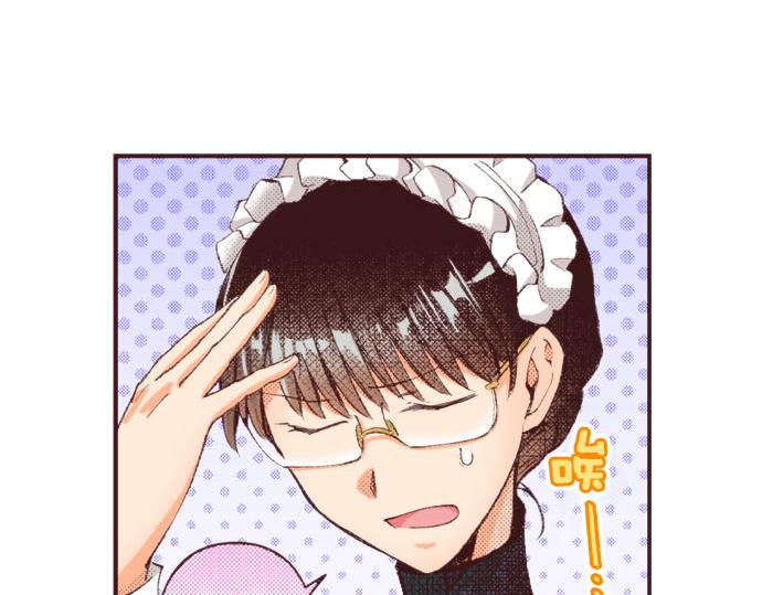 第25话 “问题儿童”71