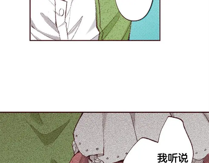 第46话 出院之后35