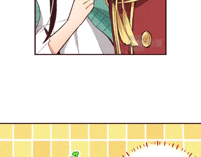 第49话 接受我吧86