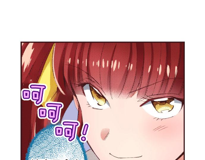 第22话 约会（二）103