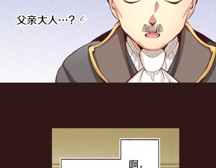 第22话 约会（二）55