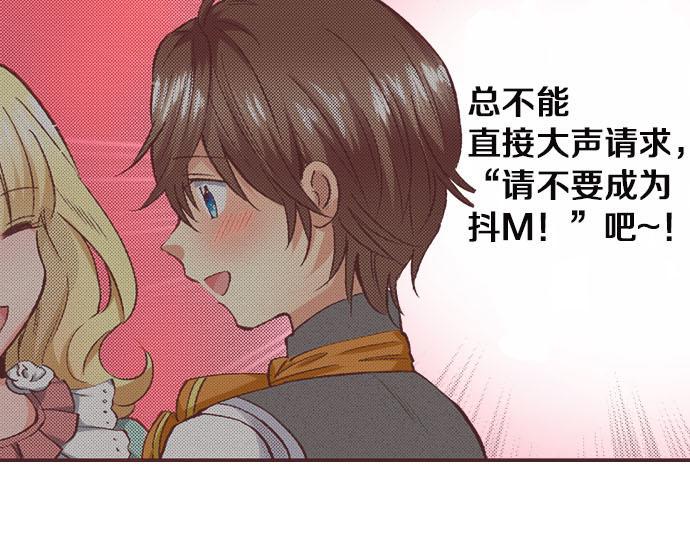 第5话 兄弟122