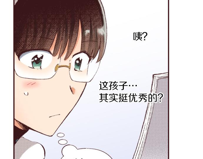 第26话  争议8