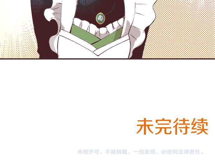 第5话 兄弟134