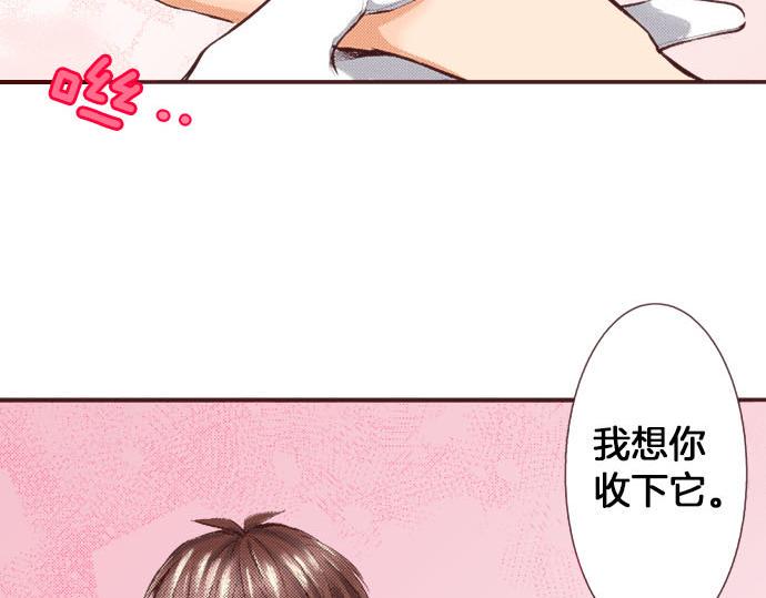 第7话 紧急状况10