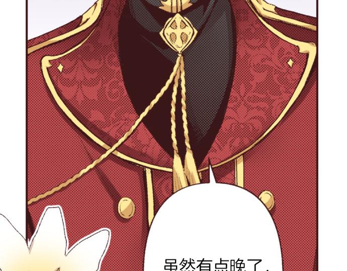 第32话  侍女教学现场114