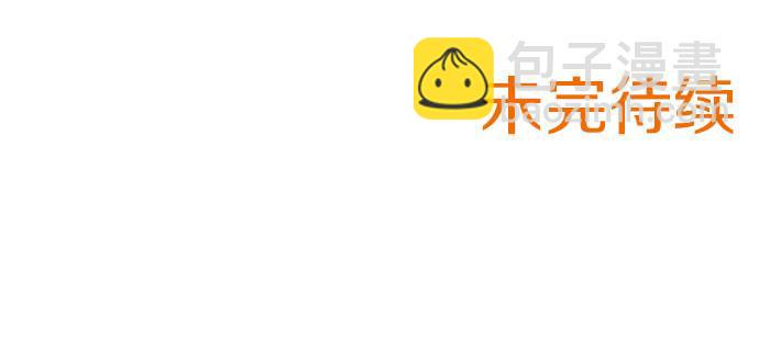第3话 绝对不要那样！89