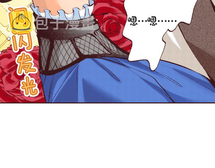 第21话 约会（一）32