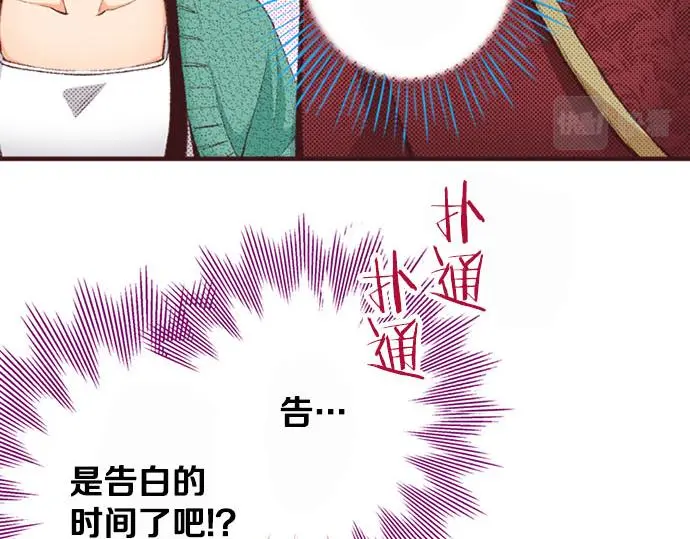 第48话 深夜散步54
