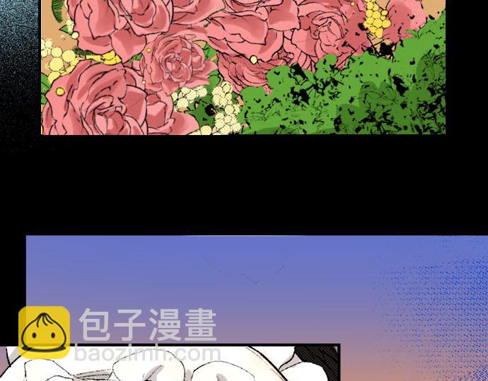第1话 职业是女仆71